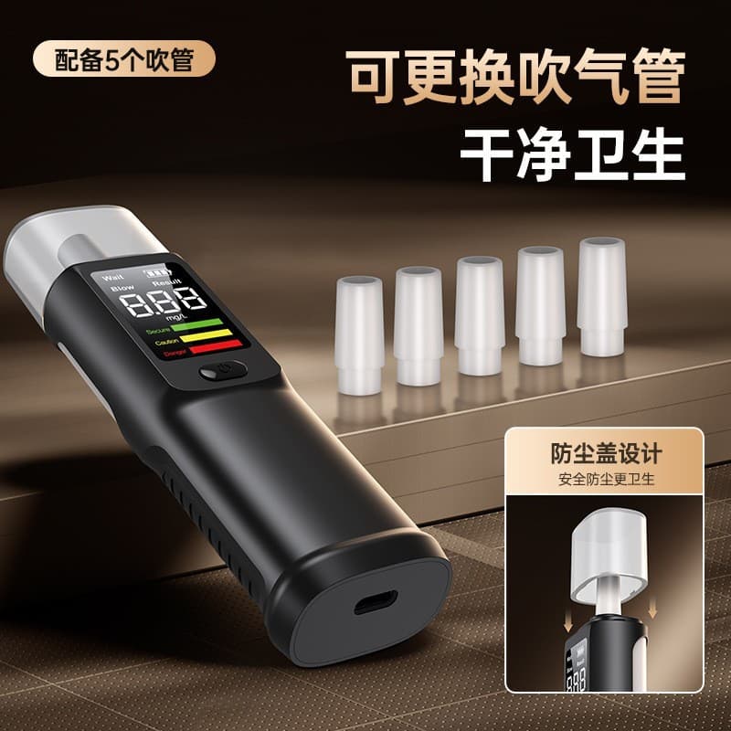 New Cross-Border Alcohol Tester Breathalyzer for Drunk Driving Detection, High-Precision Portable Home Use