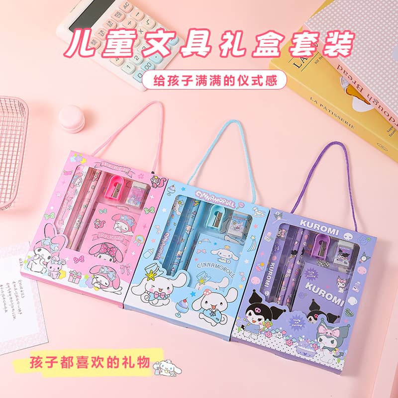 Sanrio Stationery Set for Students and Kids, Kindergarten Birthday Gift, Gift Box, Activity Prize, Ruler, Pencil, Eraser