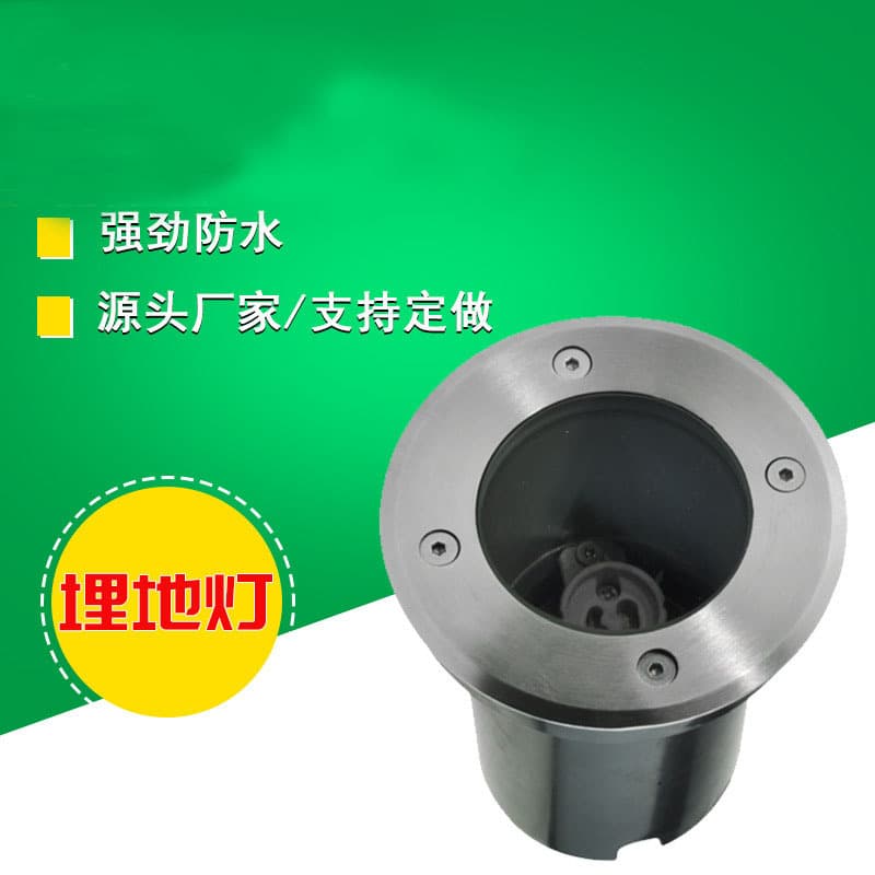 GU10 In-ground Light, Recessed Plaza Light, LED Outdoor Waterproof Scenic Area Plaza Lawn Light, Stainless Steel Landscape