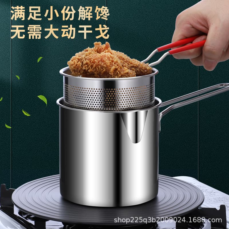 Cross-border Fryer Multifunctional Stainless Steel Small Pot Deep Pot Gas Mini Pot with Filter Net Oil-saving Small Fryer