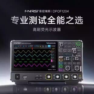 fnirsi DPOF1204 High Refresh Fluorescent Desktop Digital Oscilloscope 200M Bandwidth 1G Sampling Rate