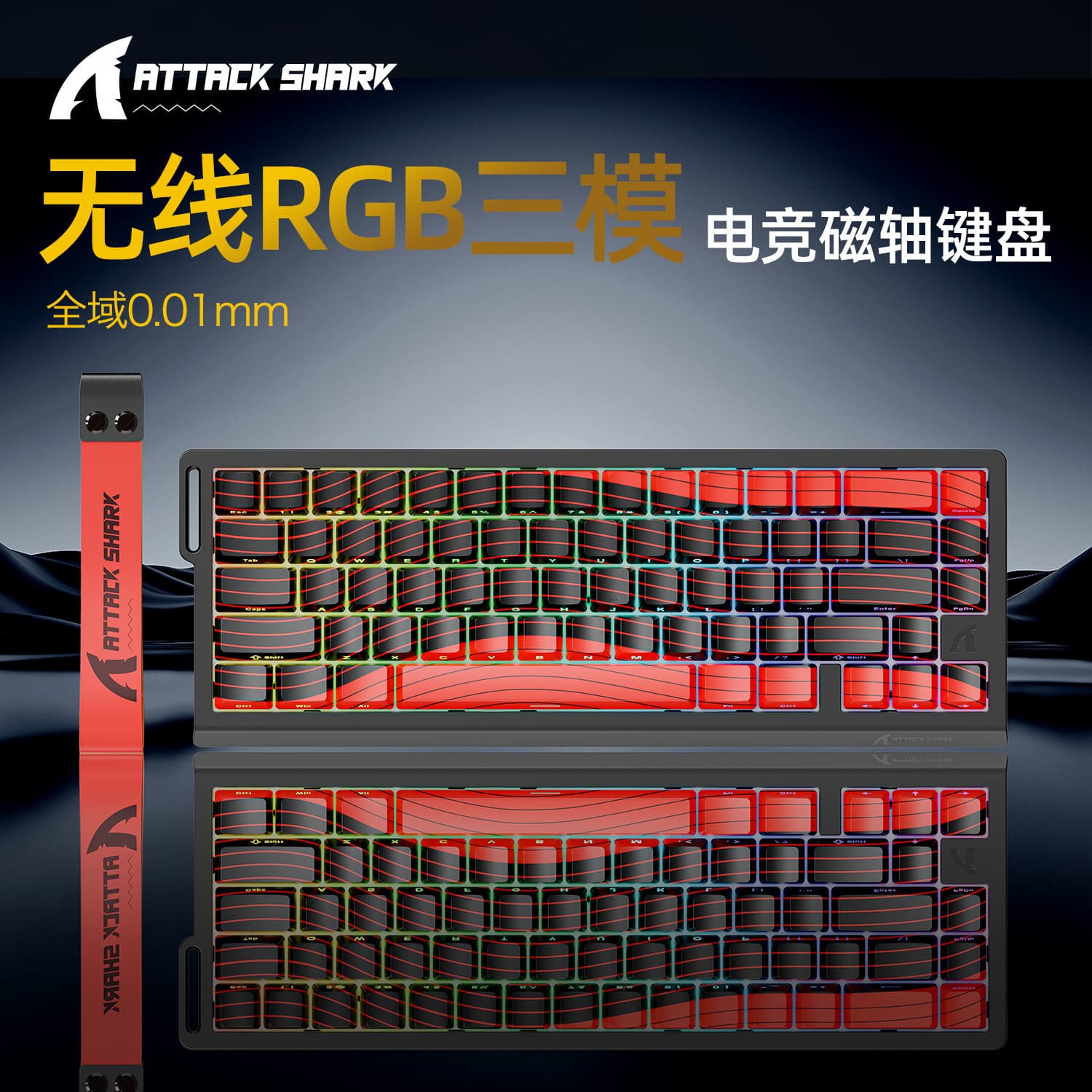 Attack Shark X68PROHE Tri-Mode RGB Magnetic Switch Mechanical Keyboard, Contour Wired 8K Wireless Magnetic Keyboard with Side-Engraved Keycaps