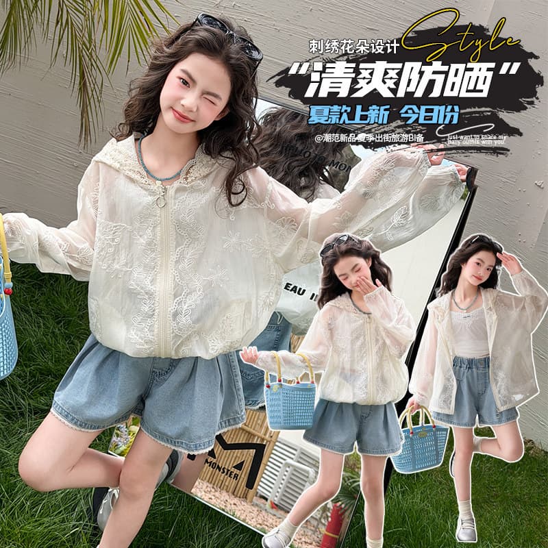 Kids Sun Protection Shirt for Girls 2026 New Summer Ice Silk Thin Breathable UV-Proof Outdoor Sunscreen Wear for Babies