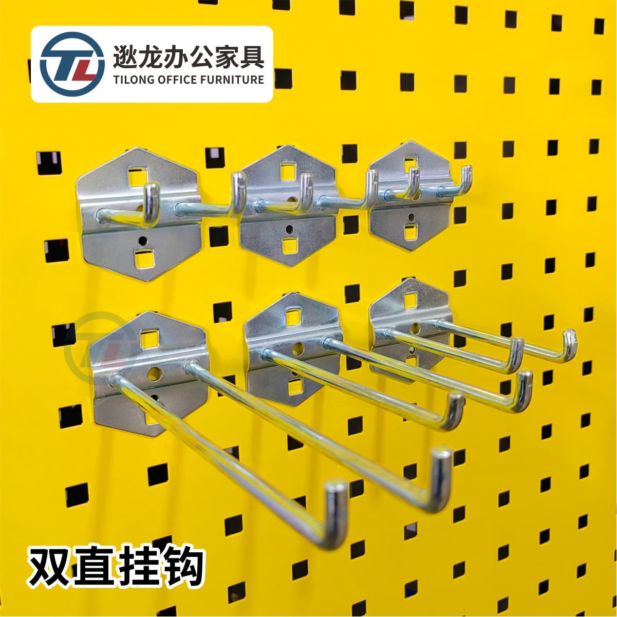 Square hole pegboard hooks tool accessories wall-mounted storage single/double hook series hardware tool display and storage racks
