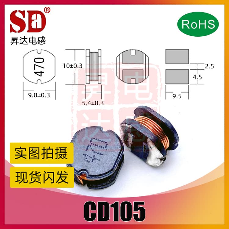 SMD Power Inductor CD105-1MH/102 1.5MH/152 2.2MH 3MH/302 1000/Reel