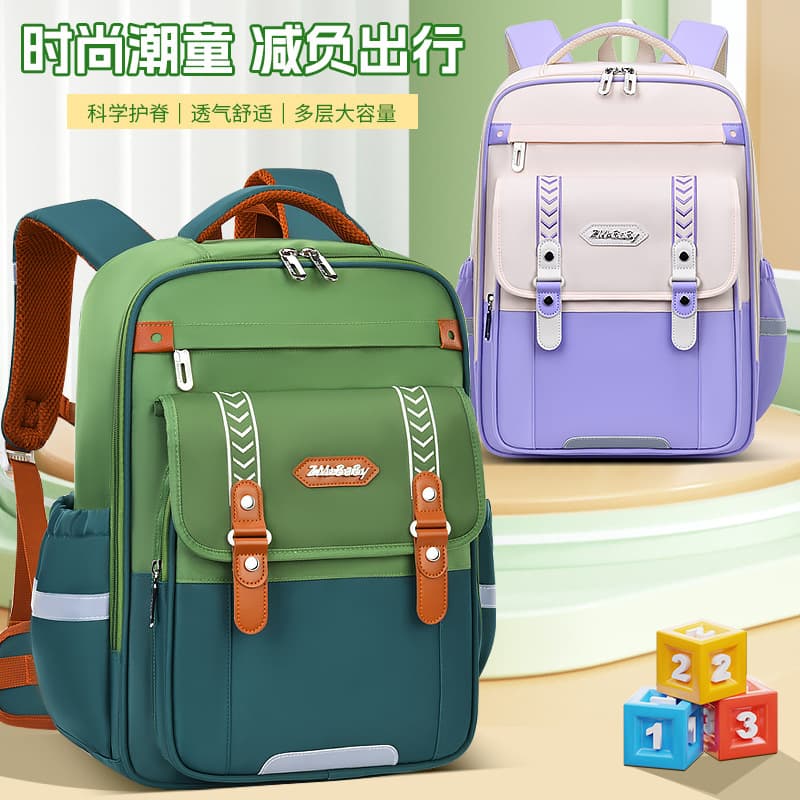 school bag boy's burden reduction spine protection children's backpack large capacity cartoon 8-12 year old primary school bag wholesale