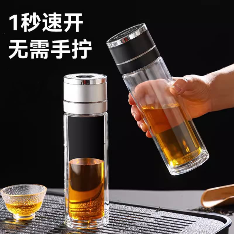 Glass quick-opening cup, one-click opening, tea and water separation cup, double-layer thickened car business water cup, tea cup for men and women