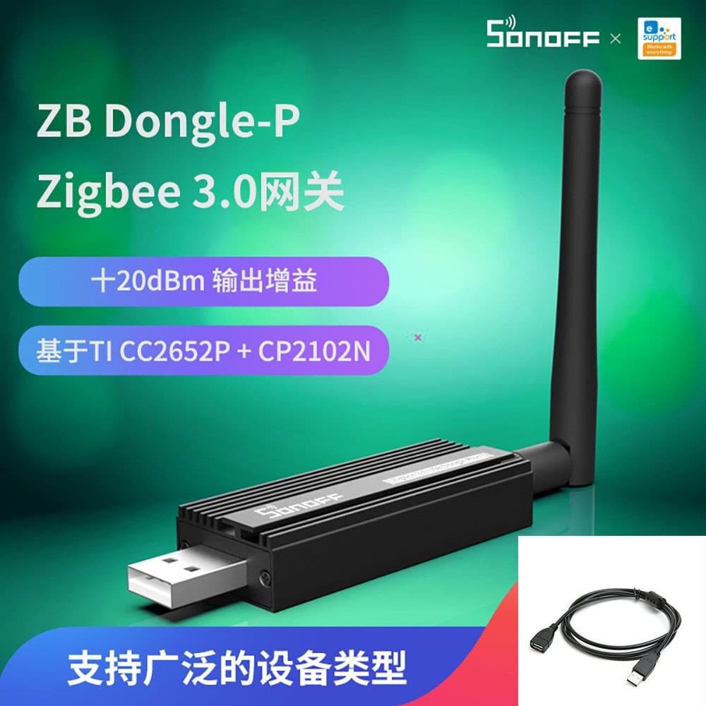 Sonoff Zbdongle-e Gateway Zigbee 3.0 Smart Home Zigbee Bridge Intelligent Home Security Protection