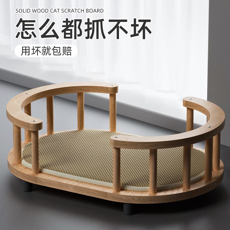 Solid Wood Dog Bed, Large Dog Pet Nest Mat, Summer Pet Tent Kennel, Solid Wood Pet Cat Kennel, Drop Shipping