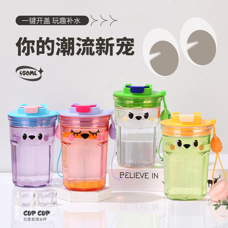 Wholesale Plastic Cups for Kids Students Cartoon Coffee Cup Drinking Cup Couples High Appearance Portable PC Plastic Water Cup