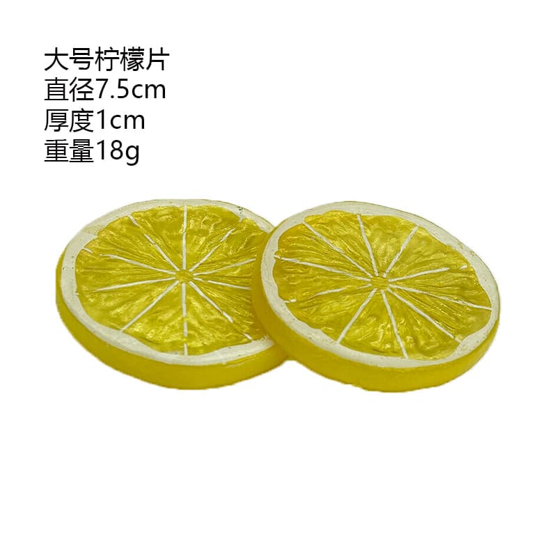 Artificial Lemon Slices Plastic Fake Lemon Slices Simulation Fruit Decoration Home Ornament Photography Prop