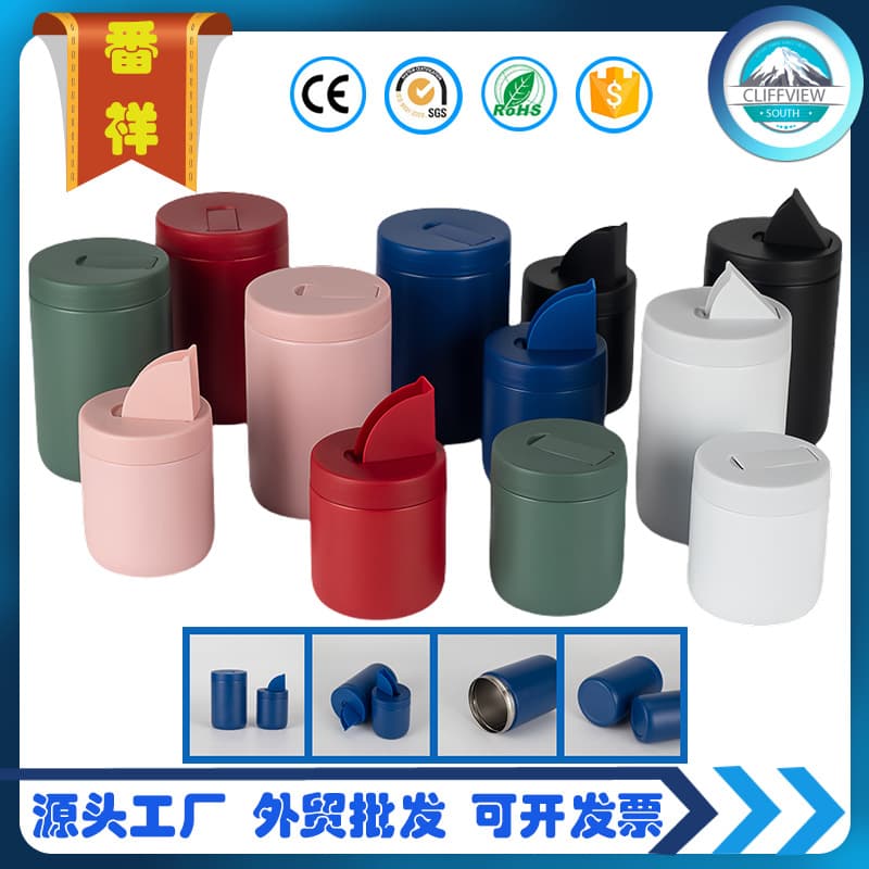 Cross-border 304 Stainless Steel Double-Wall Insulated Cup Large Capacity Outdoor Portable Travel Flask Madai Cup Tea Canister Set