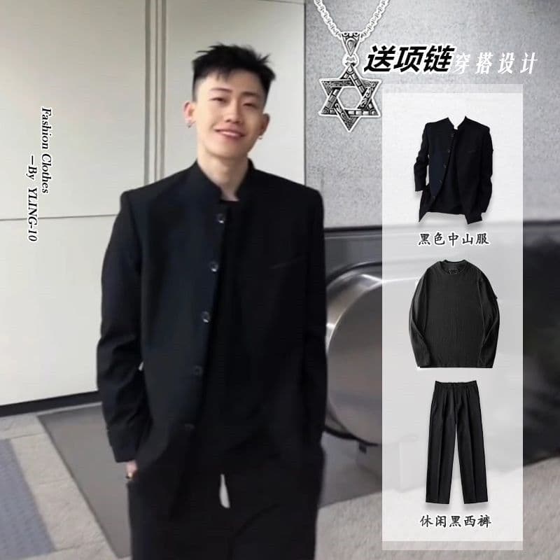 Zhongshan Suit Men's Same Style as Internet Celebrity Casual Top, Autumn/Winter New Chinese Trendy Men's Jacket, Stand-up Collar Suit Set