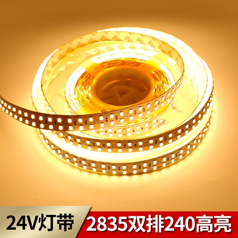 LED Strip 24V 2835 Dual Row 240 LEDs 15MM, Plated Board Copper Bracket LEDs 80 CRI, SMD Flexible Light Strip