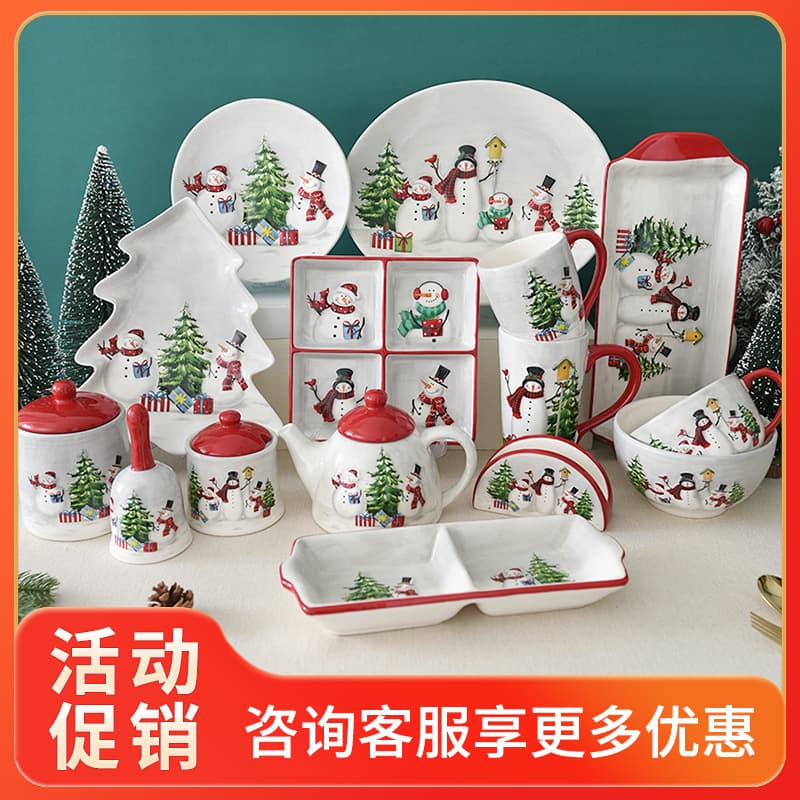 Nordic Countryside Christmas Snowman Bowl, Plate, Dishware Set with Embossed Rice and Salad Bowls and Western-Style Ceramic Plates and Cups