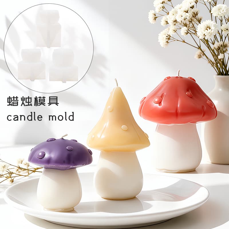 Three Types of Cute Mushroom Candle Molds in Stock, Creative Aromatherapy Plaster Ornaments, Silicone Molds, Yunnan Wild Mushrooms