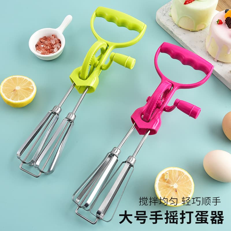 Factory Stock Hand-Crank Egg Beater Dual-Wheel Stainless Steel Kitchen Whisk for Batter and Cream