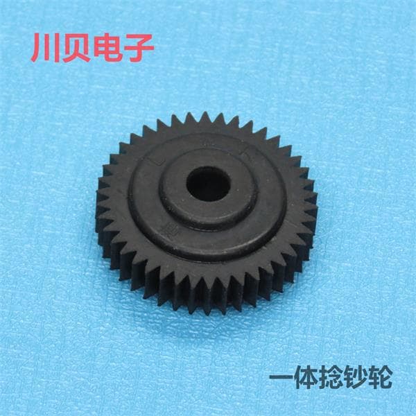 banknote counting machine accessories: integrated banknote twisting wheel, split banknote twisting wheel, rubber wheel, large motor wheel