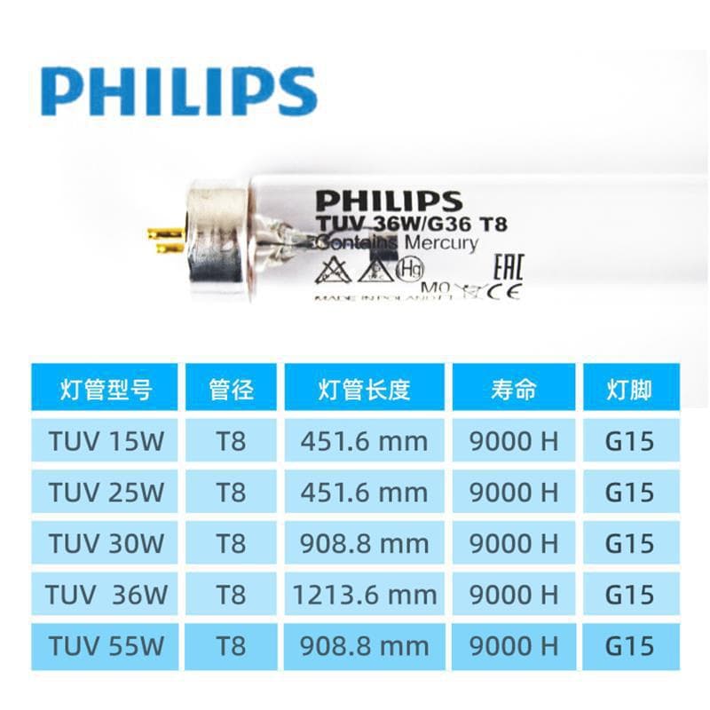 Ultraviolet Disinfection 30W T8 Hospital TUV Lamp Tube Sterilization UVC Butler Ultraviolet