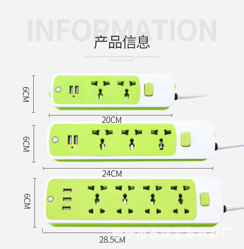 Guangdong Chaoshan Export USB Extension Socket Thailand Socket