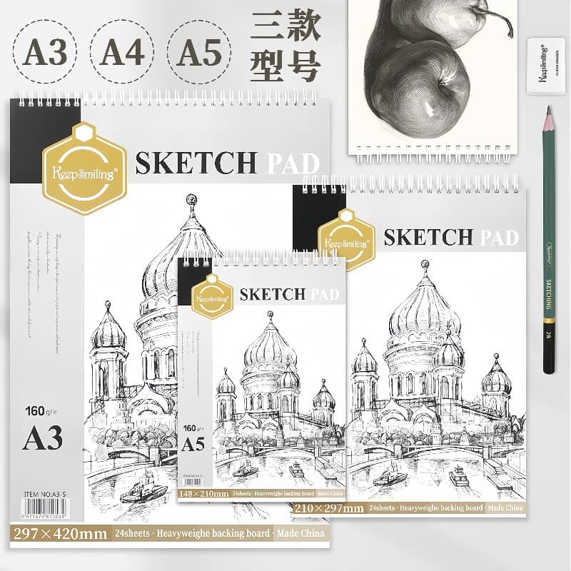 Cross-border Sketchbook A3 A4 Sketch Drawing Book for Elementary School Students Professional Colored Pencil Drawing Thickened Blank Drawing Paper