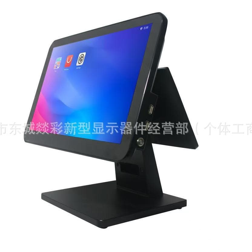 15.6-inch Dual-Screen Android POS Terminal for Restaurants and Beauty Shops, All-in-One Touch Cash Register