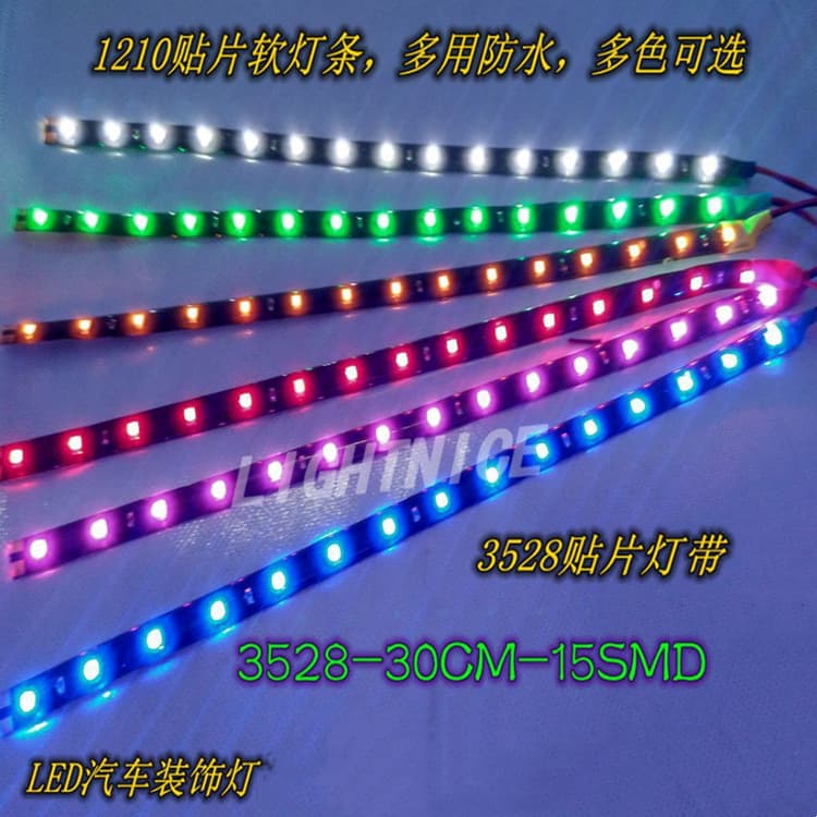 3528 1210 SMD LED flexible strip, 30CM-15mm, automotive LED strip, 12V, potted and sealed, 2835 LED strip.