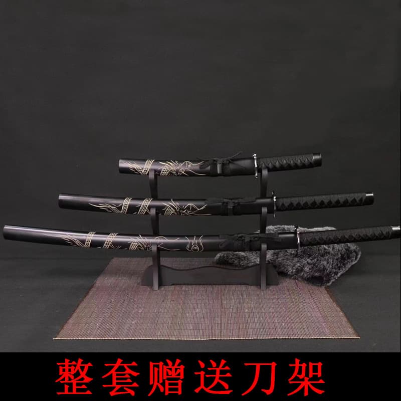 Longquan City Sword Set: Tang Hengdao, Xiuchun Dao, Integrated Treasured Sword, Cold Weapon, Film and TV Props, Craft Item, Unsharpened