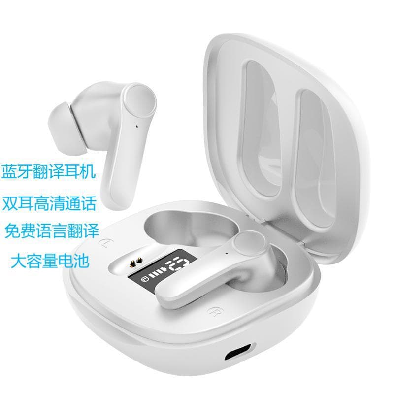 B11 Wireless Bluetooth Translation Earbuds Portable In-Ear Translator Touch Control Earbuds Multi-Language Translation Earbuds