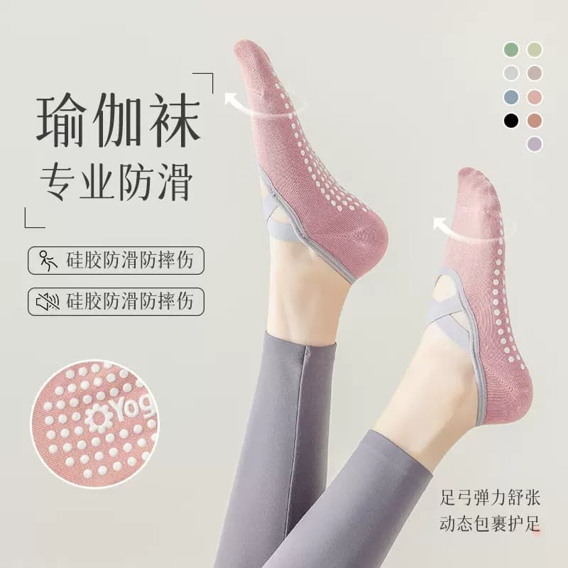 Professional Yoga Socks for Women, Dance, Pilates, Fitness Cotton Socks, Sweat-Absorbing Silicone Strap Non-Slip Socks