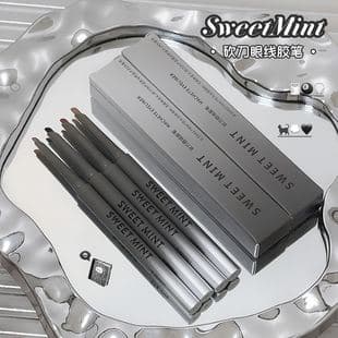 SWEET MINT Cut Crease Eyeliner Gel Pencil Natural Color Waterproof Under-Eye Brightening Pen Long-Lasting Smudge-Proof Eyeliner Gel/Cream