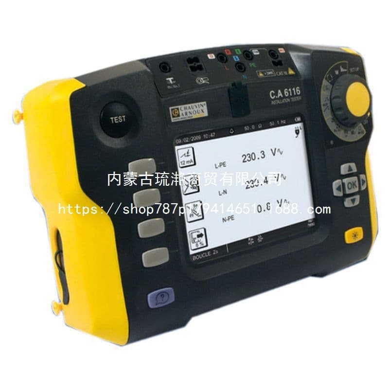French CA CA6116N Multifunctional Electrical Installation Tester, Genuine Chauvin Arnoux Import