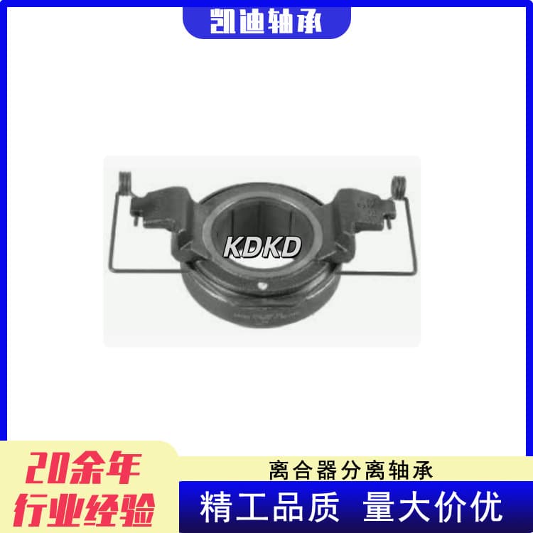 Manufacturer's high-quality truck clutches 3151000154, 3151276931, 3151167432, 3151