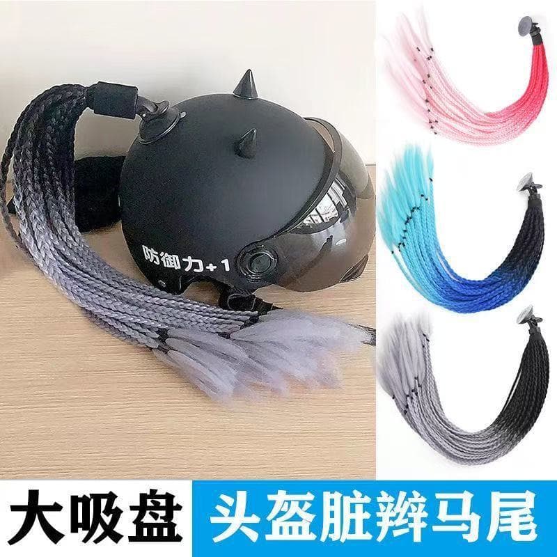 Helmet Riding Dreadlocks Male and Female Accessories Ponytail Small Braids Wig Motorcycle Cool Personality