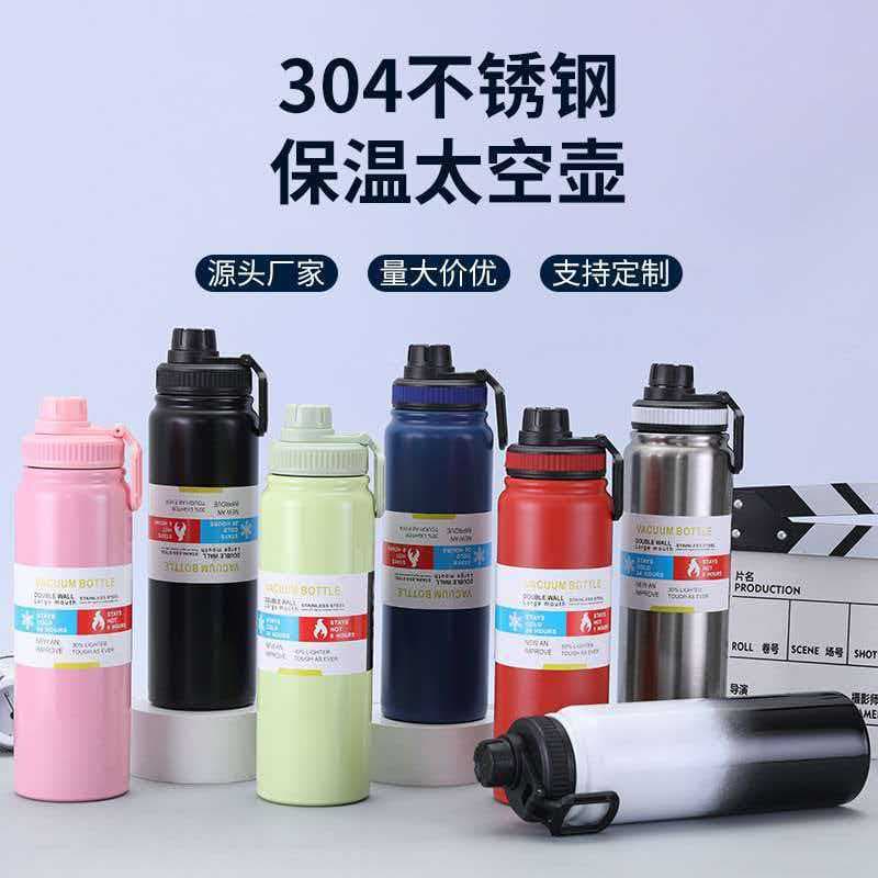 Cross-border hot-selling stainless steel space kettle 304 large-capacity thermos cup business gift outdoor sports water cup customization