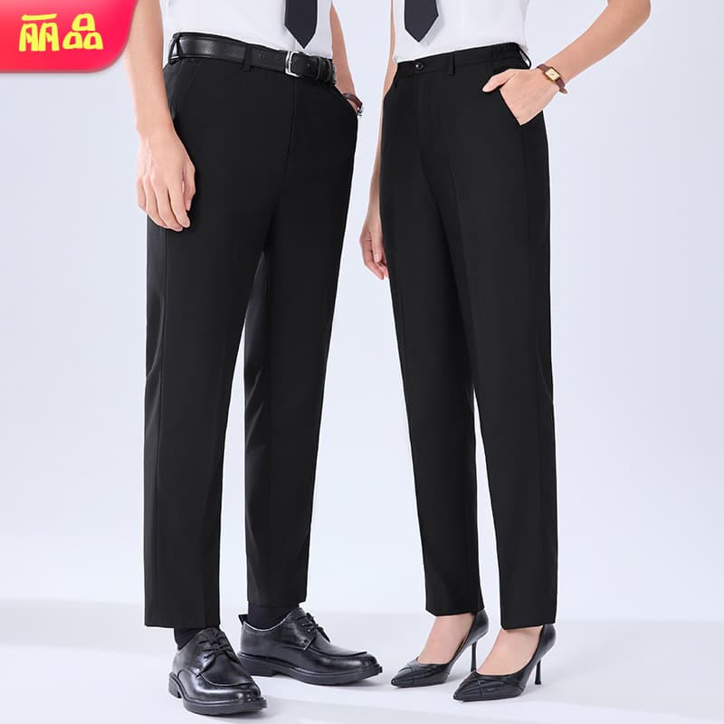 2026 spring new business sales work clothes pants for men and women commuting formal wear royal blue straight pants trousers