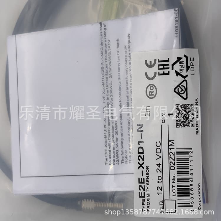 Brand New Fx-101p, Fx-301, FD-61G, FT-61G, LX-101-P-Z Sensor, Price Negotiable