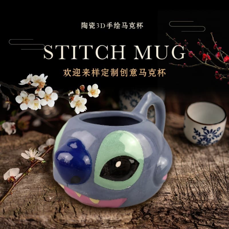 New creative elf monster Stitch Stitch mug drinking cup tea cup ceramic cup 3D three-dimensional shape