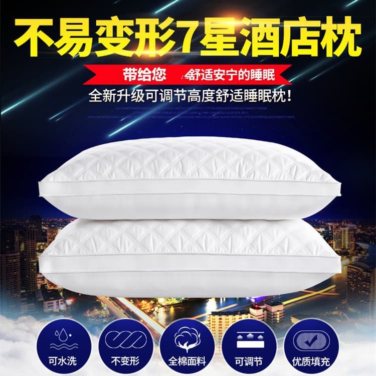 Manufacturer Wholesale 3D Down Alternative Pillow Cores, Five-Star Hotel and Inn Adult Student Pillows, Promotional Gift Wholesale
