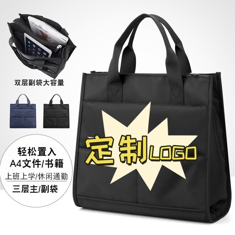 2023 New Men's Business Casual Briefcases, Large Capacity Travel/Work Laptop Bags for Business Trips