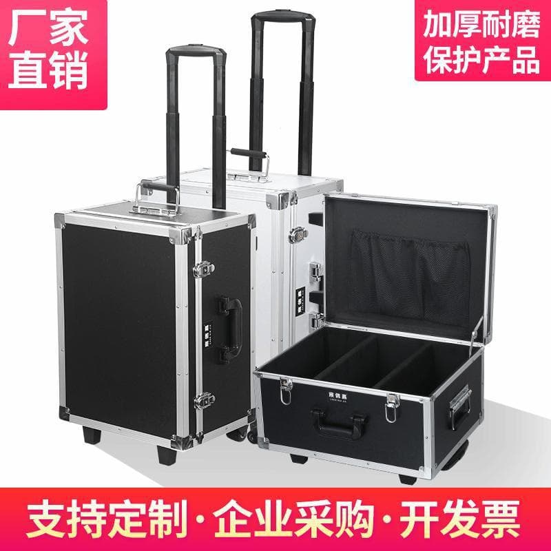Storage Box with Pull Handle Multi-functional Aviation Case Equipment Hand Carry Security Tool Box Document Instrument Case Aluminum Alloy