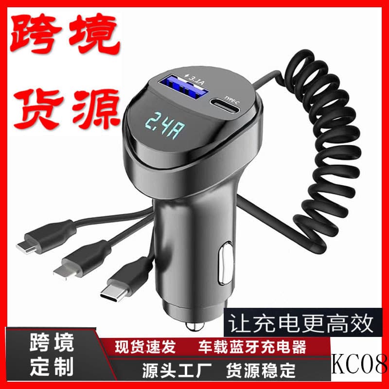 Private Mold KC08 Car Charger 3-in-1 Retractable Charging Cable Fast Charging with Voltage Display Car Cigarette Lighter