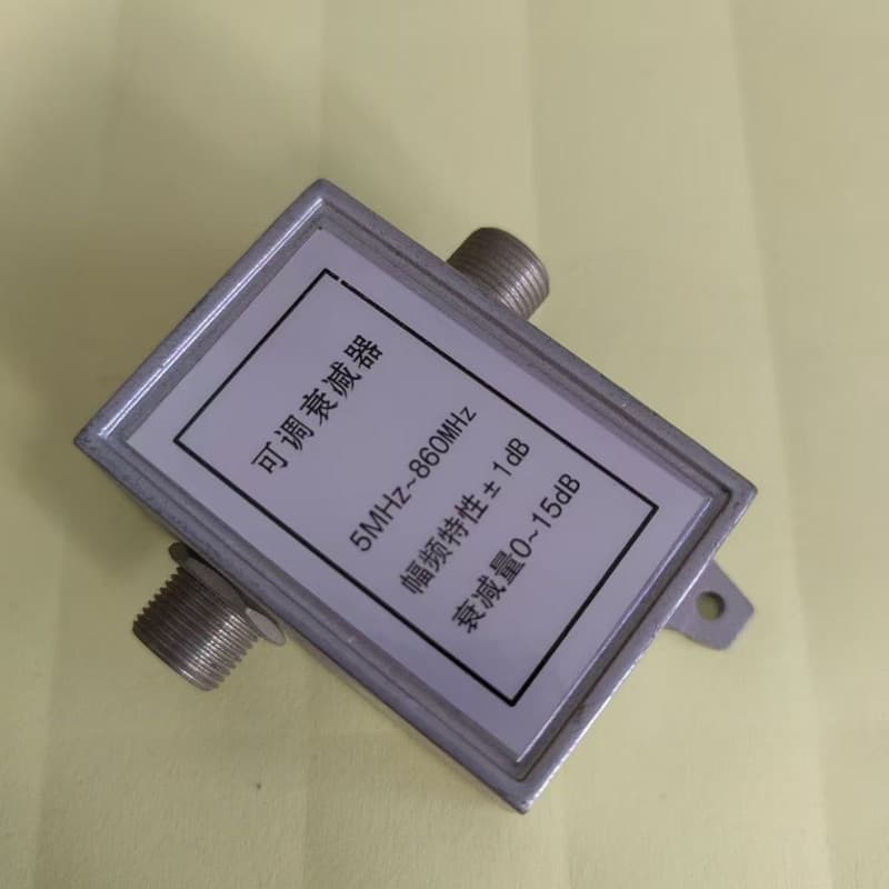 Adjustable Attenuator Cable TV Signal Attenuator Digital Signal Adjustable Attenuator 0--20dB