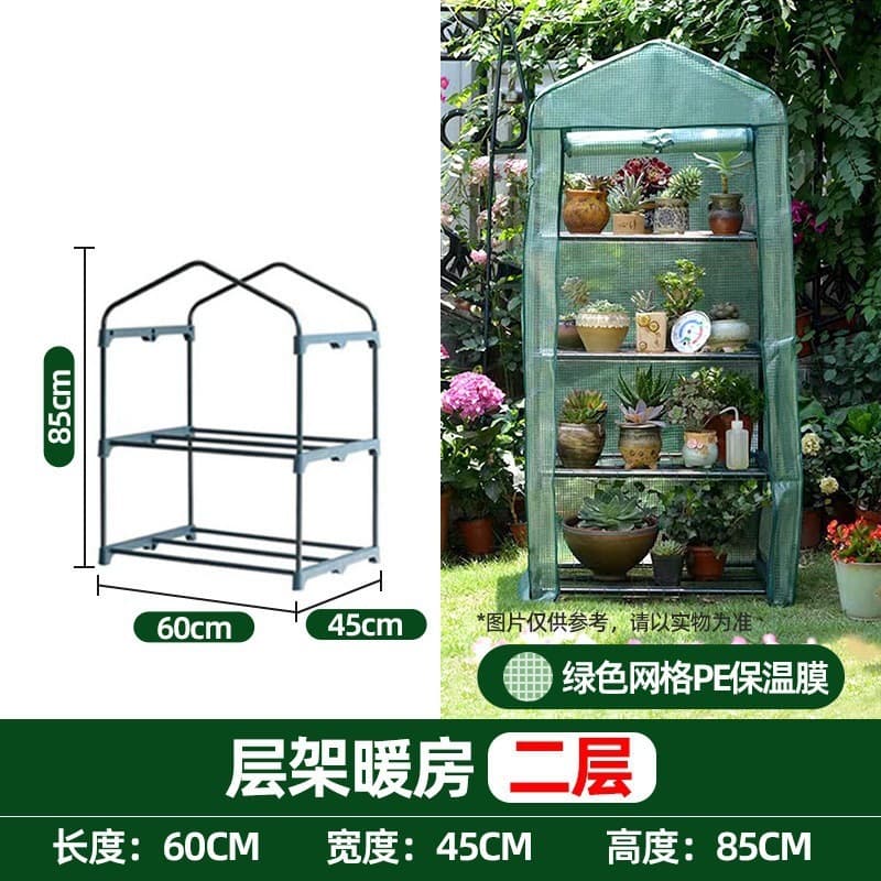 Greenhouse for Home Garden Flowers Succulents Balcony Mini Warm House Shade Gardening Small Insulation Shed Frame Direct Sale