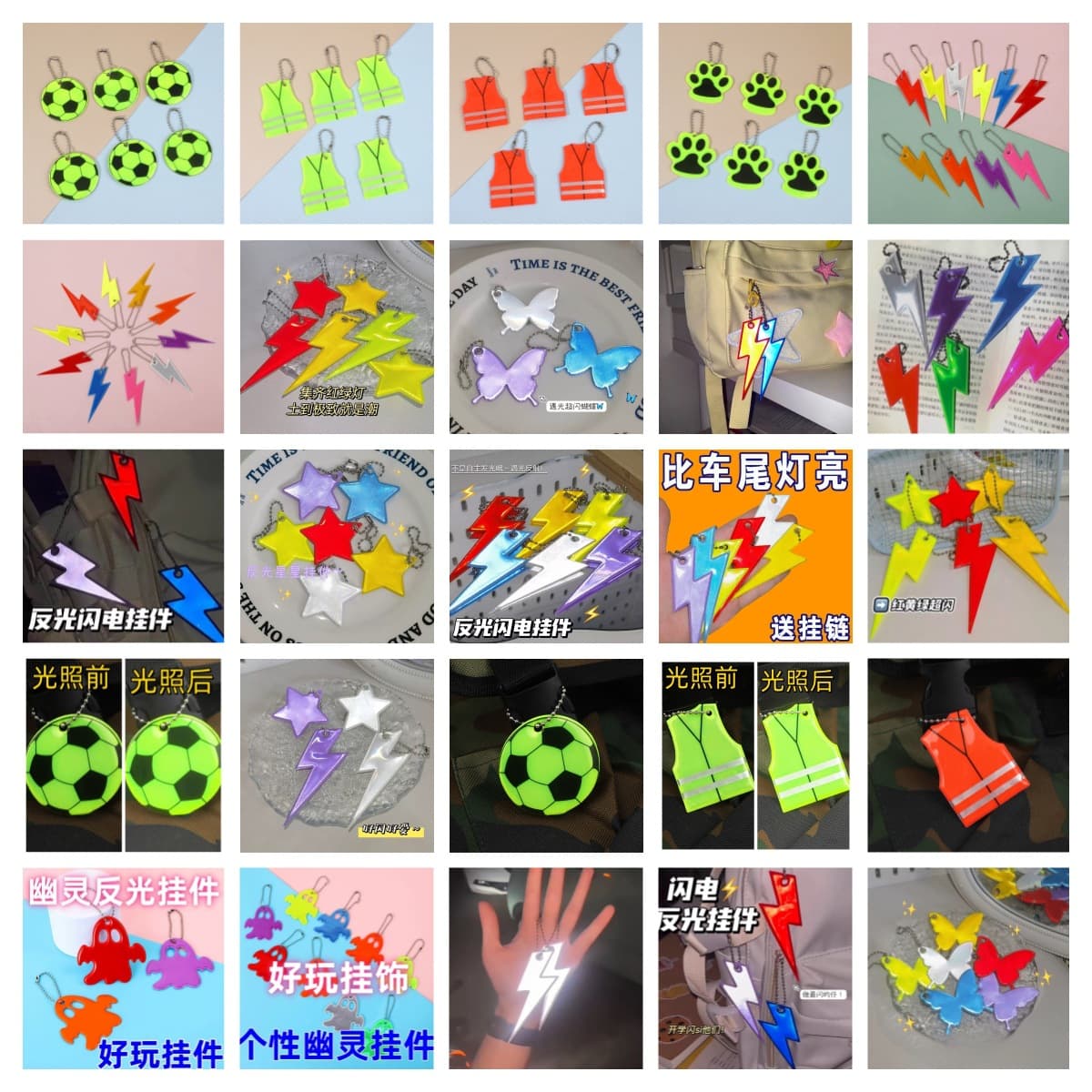 99 Styles Reflective Keychains Double-Sided Printing, Night Cycling Student Backpack Chains, Bag Safety Warning ID Key Rings