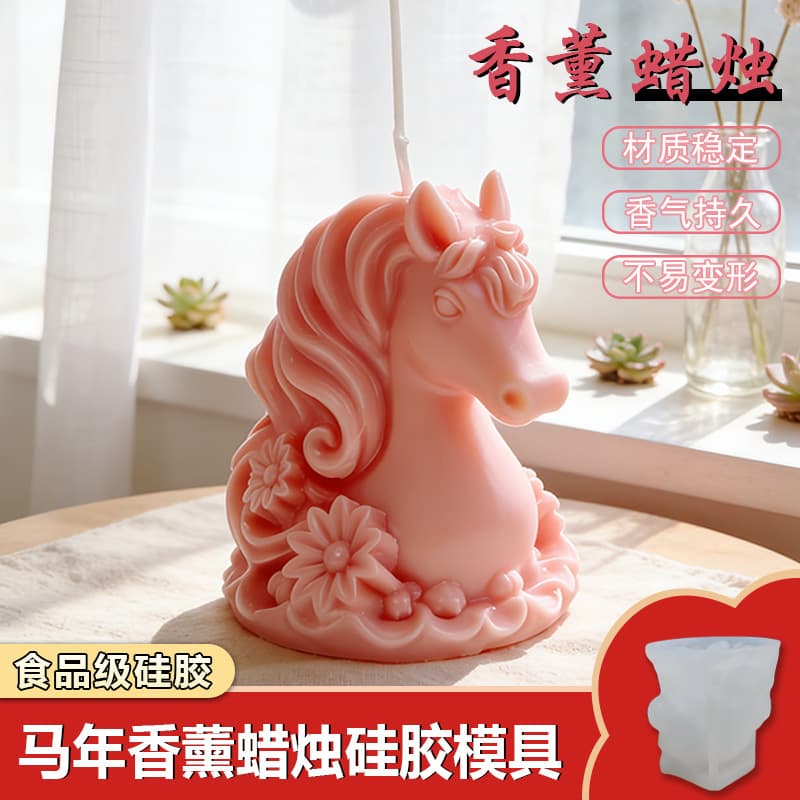 Christmas Tree Scented Candle Silicone Mold Christmas Decoration Ornament Mold Unicorn Relief Candle Mould