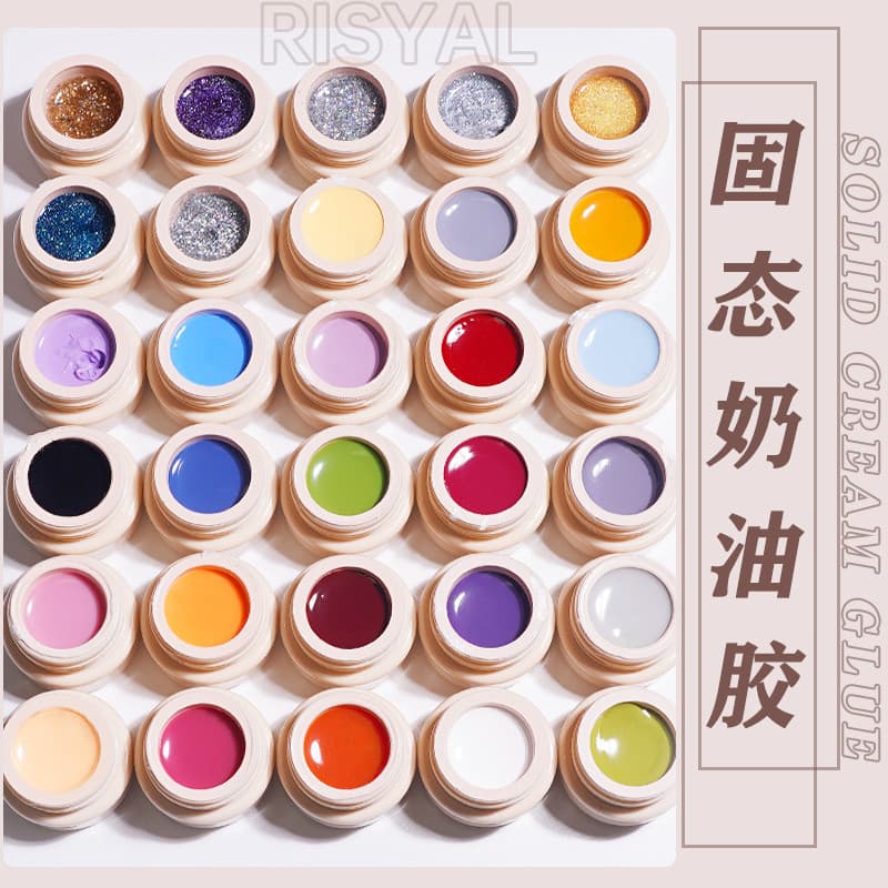 Ice-Clear Solid Nail Polish Gel, Smooth Color Development, Creamy Gel Nail Polish, Japanese-Style Canned Gel Nail Polish Wholesale for Nail Salons