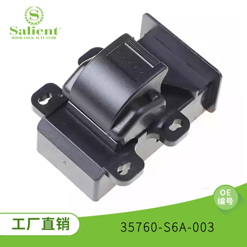 For Honda Civic 35760-S6A-003 Glass Lift Switch Window Control Adjustment Car Accessories