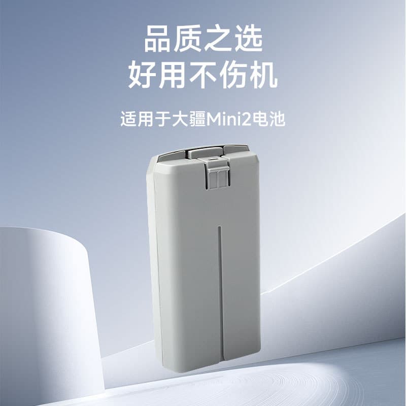 Compatible with DJI Mini 2/2SE/4K Drone Battery, New 500+ Cycle Life, 2400mAh High Capacity