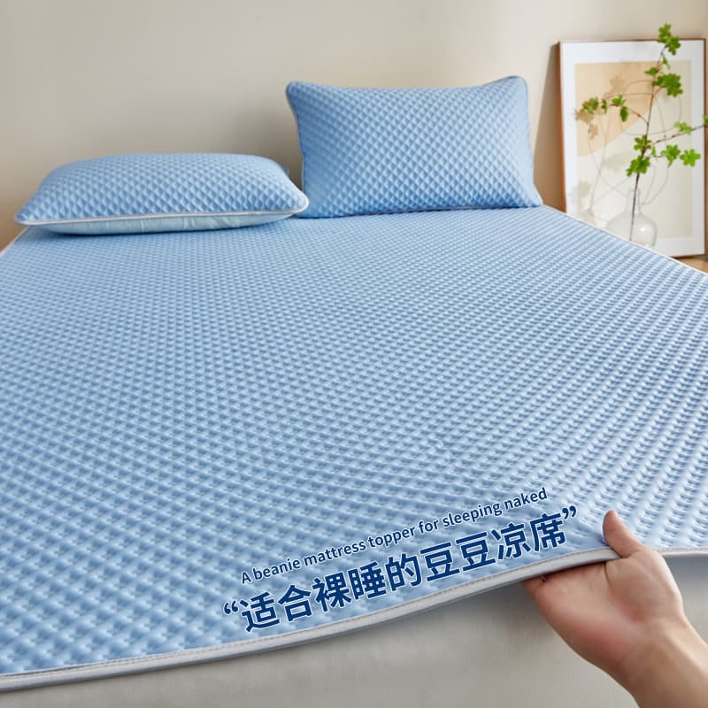 Summer Ice Silk Cooling Mat Beaded Mat Three-Piece Set Bed Style, Foldable for Dormitory Student Single Washable Home Air-Conditioning Mat